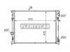 SAT CR0003 Радиатор CHRYSLER 300C/DODGE MAGNUM/CHARGER 04-11