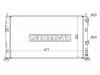 SAT CR000501 Радиатор CHRYSLER SEBRING/DODGE STRATUS/VOLGA SIBER 2.0/2.4/2.7 4D SED 2001-2007