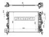 SAT CV0011-1 Радиатор