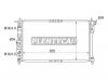 SAT DW000420 Радиатор DAEWOO NUBIRA 1.5/1.6/1.8/2.0 97-/LEGANZA 2.0 97-