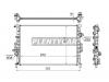SAT FD0003 Радиатор FORD C-MAX  10-/FORD FOCUS III  1,6T/FORD GALAXY  06-/FORD KUGA 08-/FORD MONDEO IV 07-/S-MA
