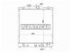 SAT HD0001 Радиатор HONDA CIVIC/DOMANI/PARTNER/HR-V 92-