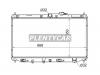 SAT HD0002 Радиатор HONDA ACCORD 1.8/2.0 89-93