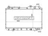 SAT HD0004 Радиатор