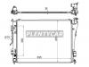 SAT HY0007-10 Радиатор