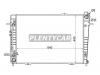 SAT HY000920D Радиатор HYUNDAI TUCSON/KIA SPORTAGE 2.0TD 2003-