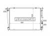 SAT HY0013 Радиатор HYUNDAI H1/H200/STAREX 2.4/2.5TD/2.6D 97-07