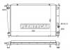 SAT HY0013MT Радиатор HYUNDAI H1/H200/STAREX 2.5TD/2.6D 97-07