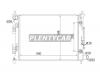 SAT HY0016-1 Радиатор HYUNDAI SOLARIS / KIA RIO III 6AT  15-