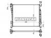 SAT JP0005 Радиатор JEEP GRAND CHEROKEE 10-