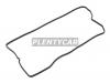 SAT K11213-31040 Прокладка клапанной крышки RH TOYOTA 2-4GRFSE
