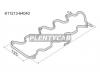 SAT K1121364040 Прокладка клапанной крышки TY 1-2C# -93