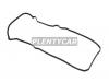 SAT K1121450011 Прокладка клапанной крышки TOYOTA LAND CRUISER 100/200 98- 2UZ