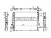 SAT LR000104D Радиатор RANGE ROVER SPORT  DISCOVERY III 2.7TD 04-