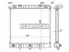 SAT LR000394D Радиатор LAND ROVER RANGE ROVER (NEW) 2.5TD 94-02