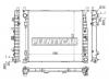 SAT MB0005-11 Радиатор MERCEDES M-CLASS W166 11-/GL X166 12-