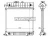 SAT MB0008 Радиатор MERCEDES C-CLASS W202 1.82.02.3 93-01CLK-CLASS W208 2.0 97-02E-CLASS W210 2.02.3 95-0