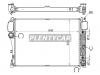 SAT MB001206 Радиатор MERCEDES S-CLASS W221//CL-CLASS W216 06-