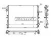 SAT MB0012-13 Радиатор MERCEDES S-CLASS W222/C217 13-