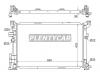 SAT MB0017 Радиатор MERCEDES CLA C117X117 13-