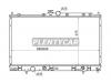 SAT MC0001CS Радиатор MITSUBISHI LANCER CEDIA 1.5/2.0 00-03/ LANCER IX 1.3/1.6/2.0 03-07