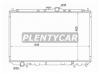 SAT MC00024G63 Радиатор MITSUBISHI CARISMA 1.6 4G63 96- MT