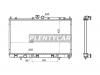 SAT MC00088 Радиатор MITSUBISHI OUTLANDER/AIRTRECK 4G63T/4G93/4G94 01-06