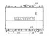 SAT MC0009-4G63 Радиатор MITSUBISHI RVR/SPACE WAGON 4G63/4G93 91-97