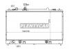 SAT MZ0005 Радиатор