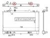 SAT MZ00052 Радиатор MAZDA6/ATENZA 1.8/2.0 05-12
