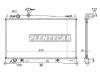 SAT MZ0005-3 Радиатор