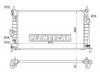 SAT MZ00082 Радиатор MAZDA 3 1,6 AT 08-