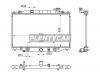 SAT MZ0016 Радиатор