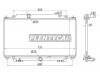 SAT MZ0018 Радиатор MAZDA 3 13-