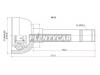 SAT NI23 ШРУС Nissan SafariPatrol 87-