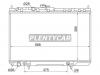 SAT NS0001B10 Радиатор NISSAN ALMERA CLASSIC B10 06-