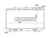 SAT NS000210 Радиатор двигателя Nissan Primera P10 W10 SR18 SR20 ATM тайв. 648*340*16 d=35