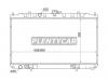 SAT NS000212 Радиатор двигателя Nissan Primera P12 QR20 QR25 01 тайв h=360 l=705 d=35 толщ17