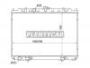 SAT NS0007 Радиатор двигателя Nissan X-Trail T30 Liberty M12 QR тайв 688-450-26 d=35