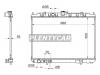 SAT NS0007-1 Радиатор NISSAN X-TRAIL 00-07