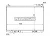 SAT NS0009FX45 Радиатор INFINITI FX45 03-