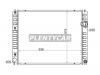 SAT NS0009FX50 Радиатор INFINITI FX50 08-