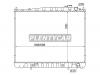 SAT NS000R50 Радиатор NISSAN TERRANO/PATHFINDER/REGULUS/QX4 3.3 96-03 GASOLINE