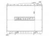 SAT NS000R50D Радиатор NISSAN TERRANOPATHFINDER 3.5REGULUSELGRAND 96-03 DIESEL