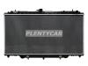 SAT NS000Y61D Радиатор NISSAN PATROL/SAFARI RD28/TD42/ZD30 98-02