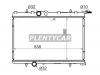 SAT PG00011 Радиатор PEUGEOT 206 1.4/1.6 98-07/307/XSARA 1.6/2.0 01-/CITROEN C4 1.6 04- см. комментарий
