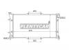 SAT SB0003 Радиатор SUBARU LEGACY 1.82.02.2 93-98
