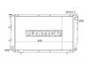 SAT SB0003BC Радиатор SUBARU LEGACY 1.8/2.0 89-93/2.5 93-97