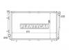 SAT SB0004 Радиатор SUBARU LEGACY 2.5 93-98