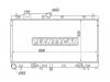 SAT SB0005BL Радиатор